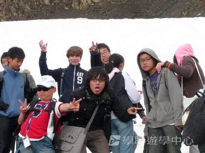 卑斯省英語文化交流營,學聯遊學團