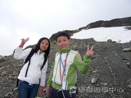 卑斯省英語文化交流營,學聯遊學團