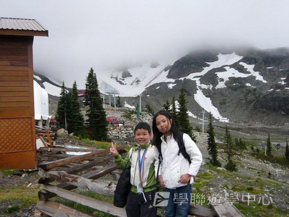 卑斯省英語文化交流營,學聯遊學團