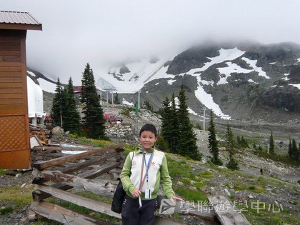 卑斯省英語文化交流營,學聯遊學團
