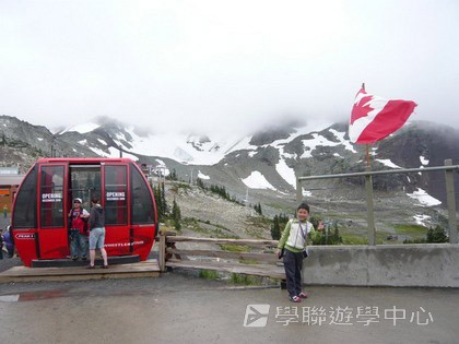 卑斯省英語文化交流營,學聯遊學團