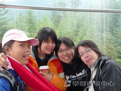 卑斯省英語文化交流營,學聯遊學團