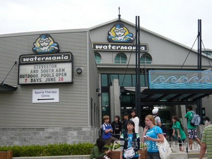 卑斯省英語文化交流營,學聯遊學團