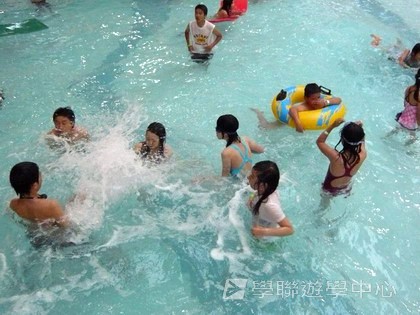 卑斯省英語文化交流營,學聯遊學團