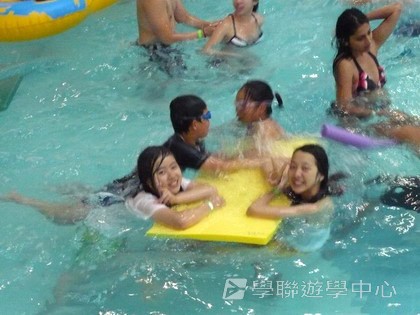 卑斯省英語文化交流營,學聯遊學團