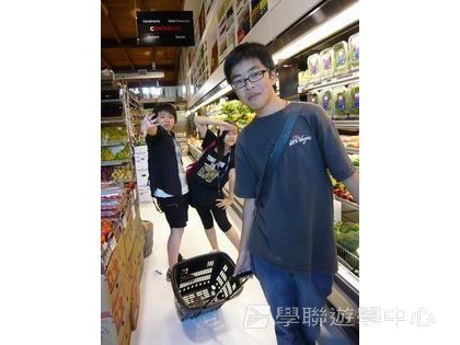 卑斯省英語文化交流營,學聯遊學團