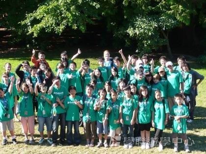 卑斯省英語文化交流營,學聯遊學團