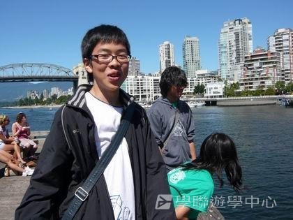 卑斯省英語文化交流營,學聯遊學團