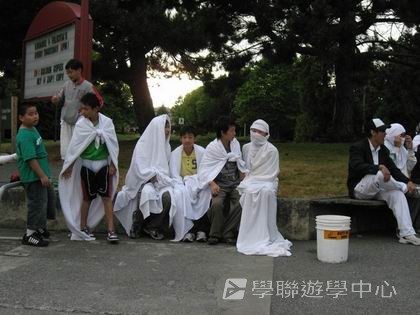 卑斯省英語文化交流營,學聯遊學團