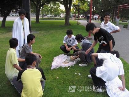 卑斯省英語文化交流營,學聯遊學團