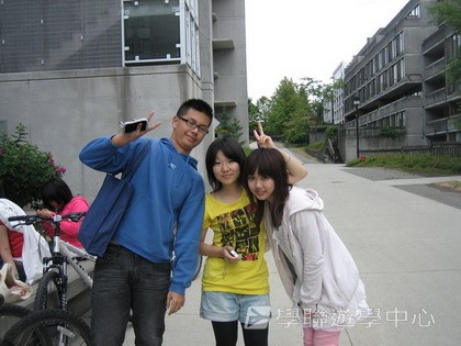 溫哥華名校精英營,學聯遊學團