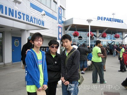 溫哥華名校精英營,學聯遊學團