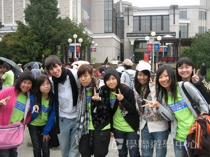 溫哥華名校精英營,學聯遊學團