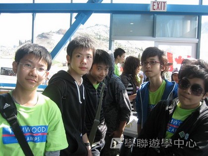 溫哥華名校精英營,學聯遊學團
