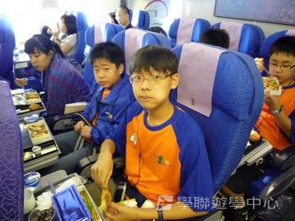 新加坡小小企業家興趣之旅,學聯遊學團