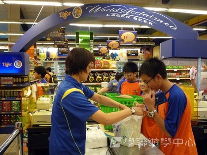 新加坡小小企業家興趣之旅,學聯遊學團