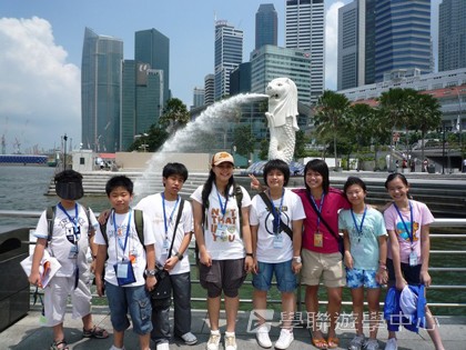 新加坡小小企業家興趣之旅,學聯遊學團