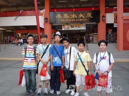 新加坡小小企業家興趣之旅,學聯遊學團