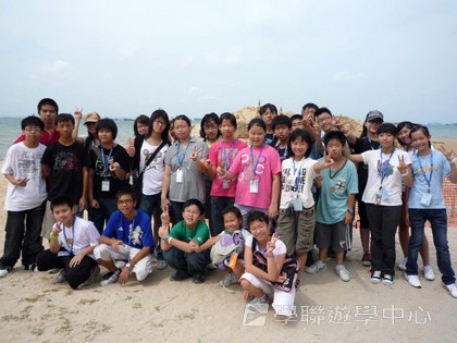 新加坡小小企業家興趣之旅,學聯遊學團
