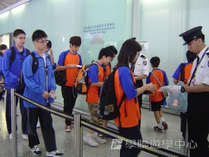 新加坡小小企業家興趣之旅,學聯遊學團