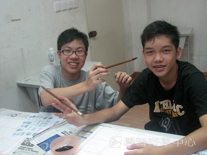 普通話夏令營,學聯遊學團