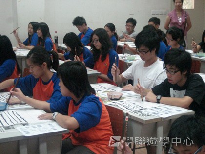 普通話夏令營,學聯遊學團