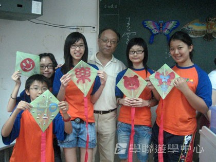 普通話夏令營,學聯遊學團