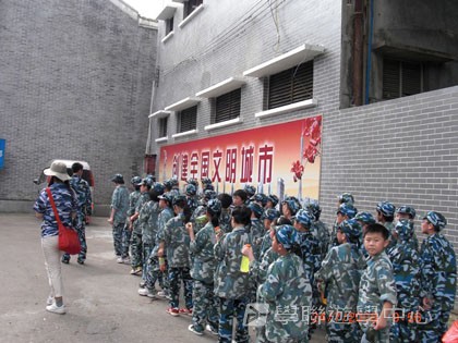 黃埔軍校體驗營,學聯遊學團
