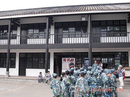 黃埔軍校體驗營,學聯遊學團