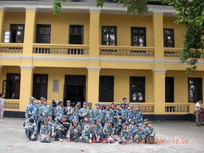 黃埔軍校體驗營,學聯遊學團