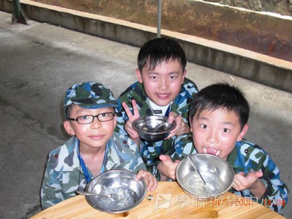 黃埔軍校體驗營,學聯遊學團