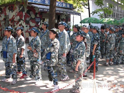 黃埔軍校體驗營,學聯遊學團