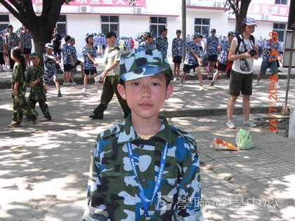 黃埔軍校體驗營,學聯遊學團
