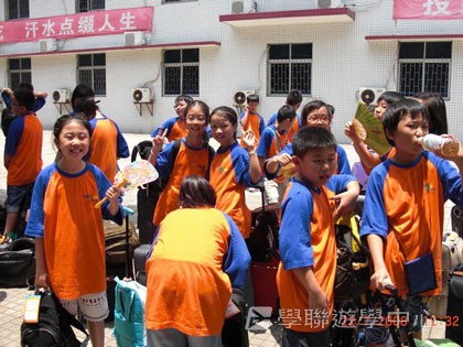 黃埔軍校體驗營,學聯遊學團