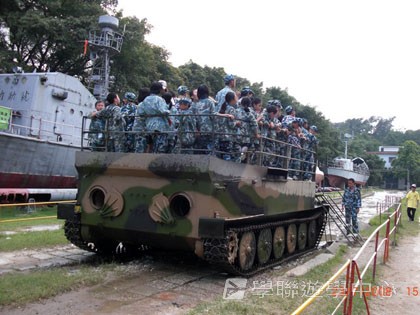黃埔軍校體驗營,學聯遊學團