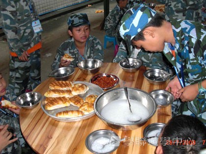 黃埔軍校體驗營,學聯遊學團