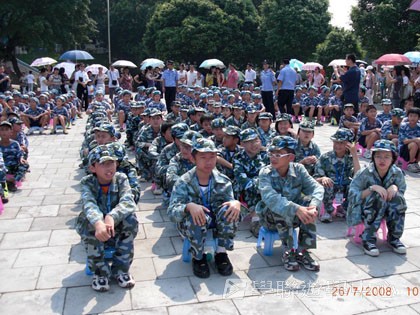 黃埔軍校體驗營,學聯遊學團