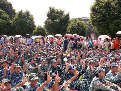 黃埔軍校體驗營,學聯遊學團