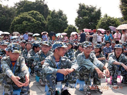 黃埔軍校體驗營,學聯遊學團