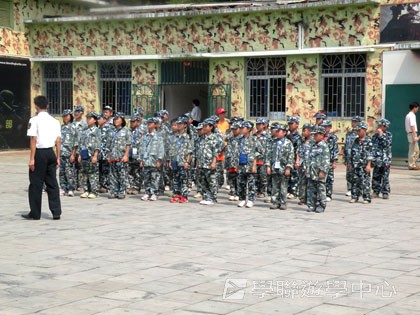 黃埔軍校體驗營,學聯遊學團
