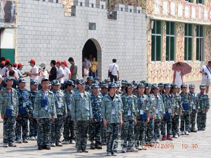 黃埔軍校體驗營,學聯遊學團