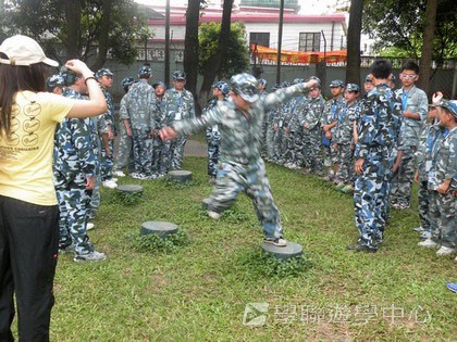 黃埔軍校體驗營,學聯遊學團