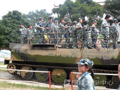 黃埔軍校體驗營,學聯遊學團