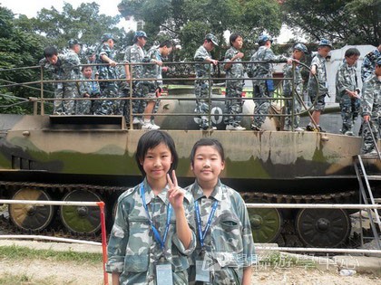 黃埔軍校體驗營,學聯遊學團