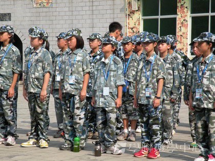 黃埔軍校體驗營,學聯遊學團