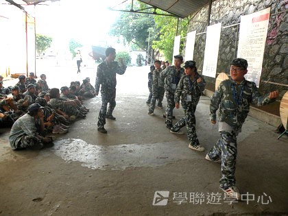 黃埔軍校體驗營,學聯遊學團
