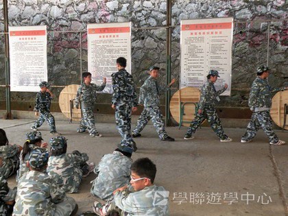 黃埔軍校體驗營,學聯遊學團