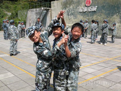 黃埔軍校體驗營,學聯遊學團