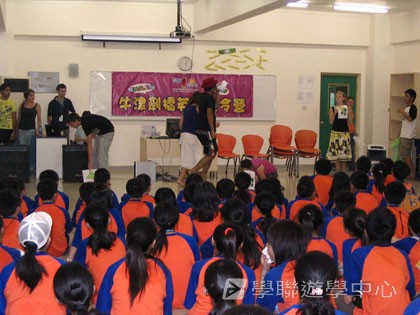 Oxbridge Summer English Camp,學聯遊學團