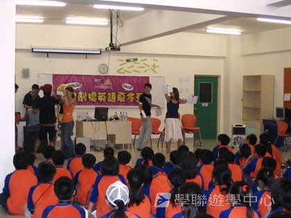 Oxbridge Summer English Camp,學聯遊學團